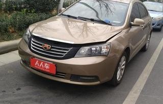 帝豪ec7二手车价格(帝豪ec7二手车卖多少钱)