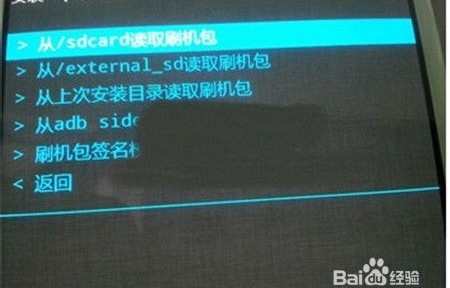 三星s9刷机教程（三星s9刷机教程图解）