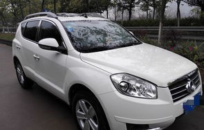 吉利全球鹰2014款二手车报价(吉利全球鹰gx72013款二手价)