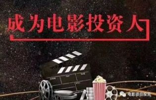 短剧未来日记，探索新时代的影视潮流