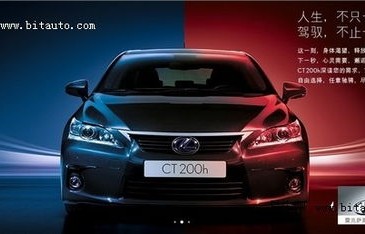 买车试驾(买车试驾要收费吗)