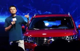 汽车价格查询，全方位了解车辆价格，明智购车决策