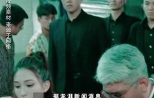 短剧重生1988之俺家有金矿——时代的逆袭与财富的重生