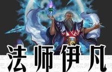 异能之贬值成神——70集短剧的奇幻之旅