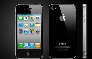 苹果四现在多少钱(iphone4现在多少钱)