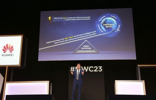 华为Y220s，科技与创新的完美结合