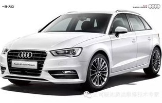 奥迪a3sportback价格(奥迪a3sportback汽车之家)