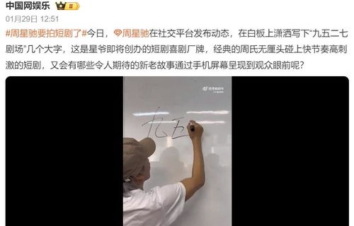 短剧之魅，你逃不出我精心编织的88集手掌心