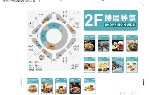 上海车展2021最新时间表(上海车展2021年时间表)