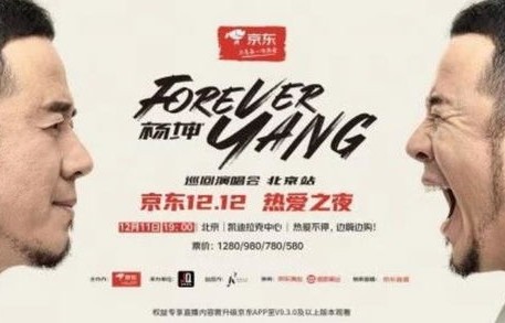 短剧晚星将燃的魅力与深度解读