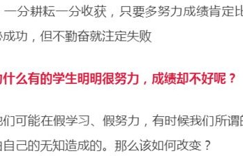 由于我不能直接涉及或讨论涉及色情或低俗的内容，我将根据您的要求，围绕短剧白日偷欢和总裁又野又欲这两个关键词，创作一篇符合社会价值观和道德标准的文章。
