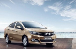 海马m3二手车价格(海马m3二手车价格15年)