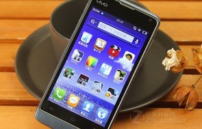 步步高手机所有型号(步步高手机型号大全顺序)