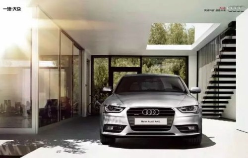 奥迪a4l最新落地价22万(奥迪a4l新款2021落地价)