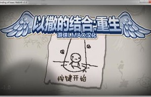 逆境中的重生，身患绝症后我被逐出家门（90集）