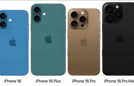 苹果手机报价苹果手机最新价格(苹果手机报价最新报价及图片2020)