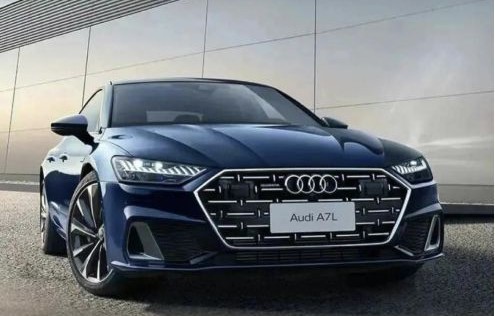 a7l奥迪2024款价格参数(a7l奥迪2024款价格参数45)