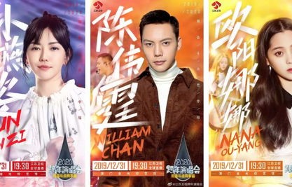 短剧史上的璀璨明珠——史上最强大富豪