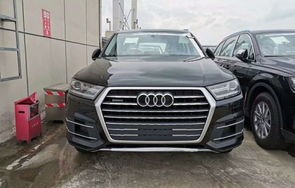 q7奥迪报价2019款价格(奥迪q7车报价2019)