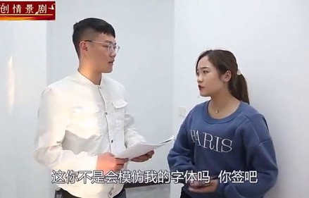 亿万盛宠，租个总裁当老公的甜蜜短剧