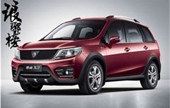 探究C30汽车，设计、性能与市场影响