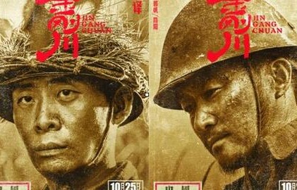 咸鱼翻身，龙啸九天——论短剧的魅力与影响