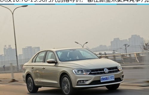 大众宝来最低配多少钱(大众宝来最低配多少钱一台)