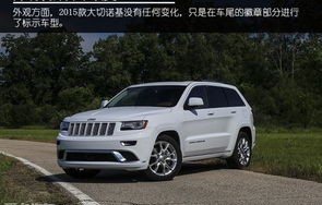 切诺基(切诺基是哪国品牌)