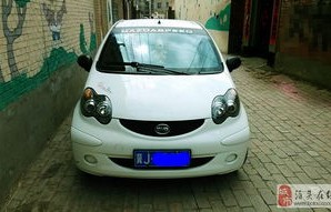 现在比亚迪f0多少钱一辆(现在比亚迪f0多少钱一辆新车)