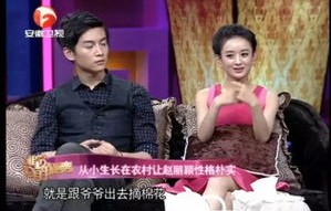 短剧娱乐圈女王——78集的华丽篇章