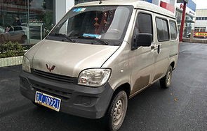 五菱之光二手车(五菱之光二手车个人出售)
