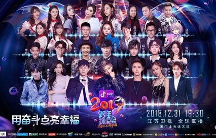 Baby复出直播，重返舞台的璀璨时刻