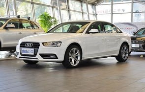 奥迪a4l官方报价(奥迪a4l官方报价多少钱)