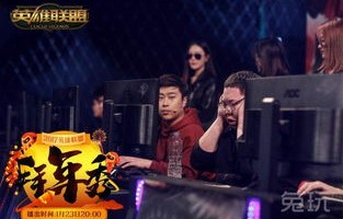 短剧护花狂龙（121）——江湖情深，英雄本色