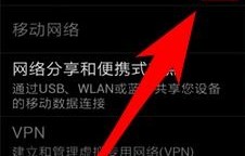 手机wifi打不开怎么办(安卓手机wifi打不开怎么办)