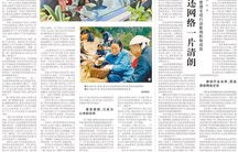 短剧超级败家子，79集的奢华与反思