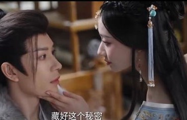 短剧闪婚病娇后，王格格的求生之路（98集）