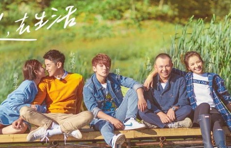 短剧爱的回归线——跨越时空的深情之旅