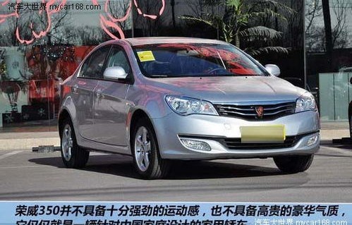 1万左右的清仓车新车自动挡(女士自动挡省油小型车)