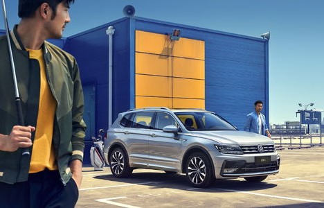 途观2021款最新价格(途观系列最新报价)