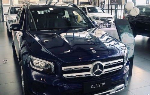 奔驰glb2202023款报价(奔驰glb220最新价格)