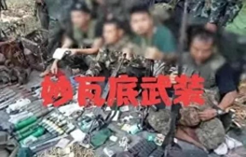 妙瓦底电诈园受害者获救瞬间，勇敢的救援与希望的曙光