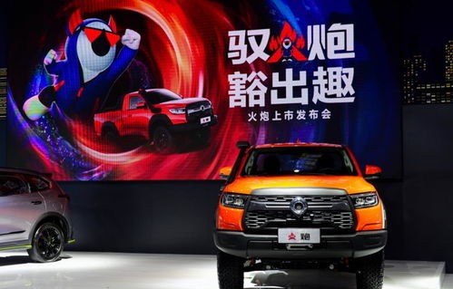 长城旗下所有车型(长城旗下所有车型图片)