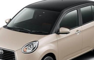 丰田两厢车最新款女士(丰田两厢车最新款 女士)