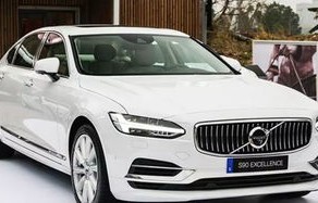 沃尔沃车型及报价(沃尔沃车型及报价轿车)