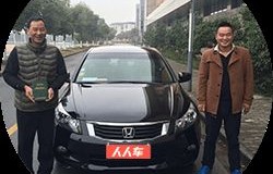 卖车估价(卖车估价免费)