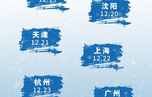 短剧生而为王——探寻80集的魅力与价值