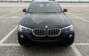 宝马x4最低多少钱(宝马x4最低多少钱成交)