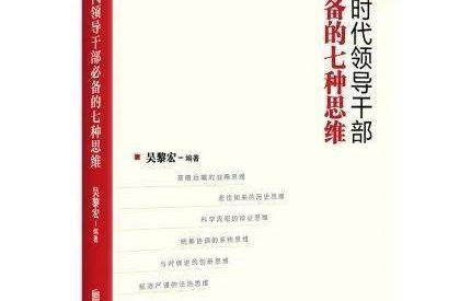 短剧创作假如我是负二代——85集的深度思考与人生探索