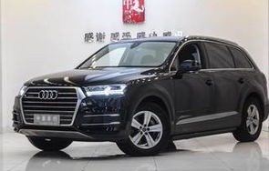 二手奥迪q7车报价及图片(2手奥迪q7车报价)